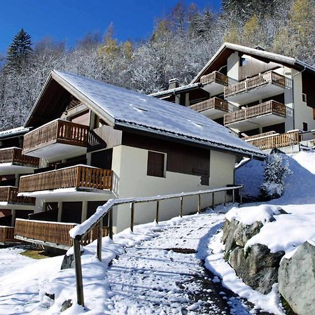 Residence Bruyeres - Les Hauts De Planchamp - Studio Pour 3 Personnes 193349 La Plagne Exterior photo